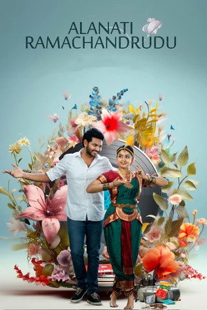 Alanaati Ramachandrudu (2024) Hindi (MULTI AUDIO) – –