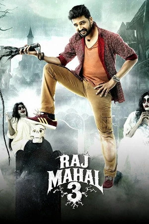 Raj Mahal 3 (Dhilluku Dhuddu) 2016 Hindi - Tamil Dual Audio