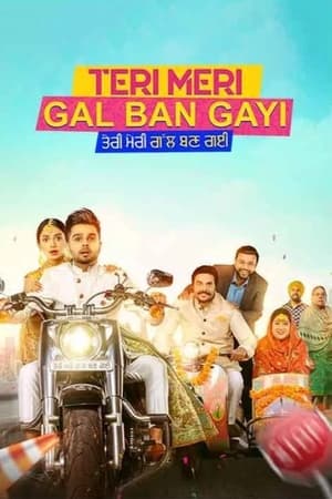 Teri Meri Gal Ban Gayi (2022) Punjabi Movie Pre- –